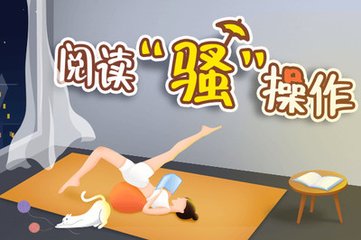 亚娱网站登录